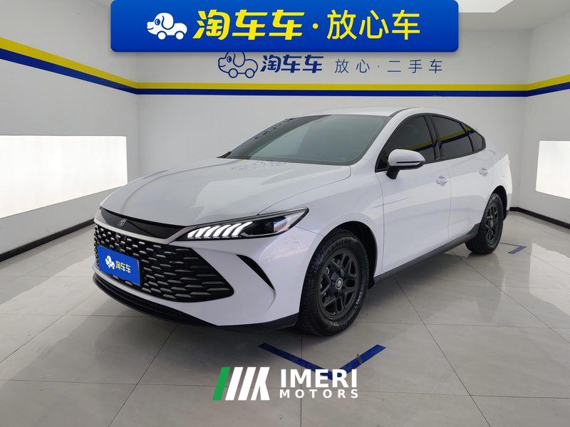 BYD Qin PLUS DM-i Smart Driving Edition 1.5L 55km Leading Edition