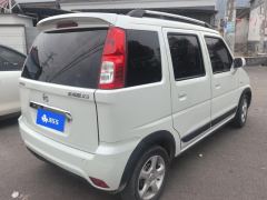 BAIC Changhe North Star X5 1.4L Standard Edition - ფოტო 2