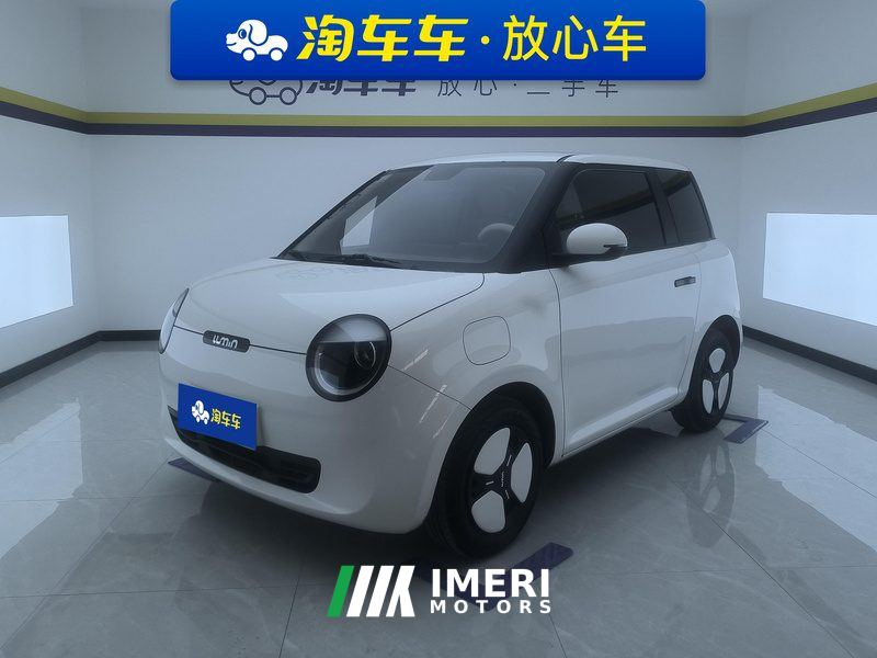 Changan Chang 'an Qiyuan Chang 'an Lumin 205km Xiangqin