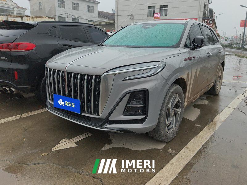 FAW Hongqi HS3 1.5T Double clutch two-wheel drive good for the plate