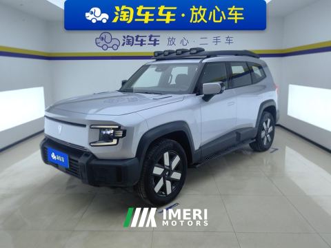 2024 Deepal G318 174km Four-wheel drive air suspension version - car from China