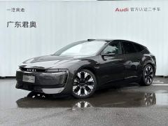 Audi e5 Sportback Flagship quattro - photo 1