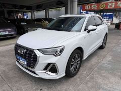 Audi Q3 35 TFSI Dynamic Entry - фото 1