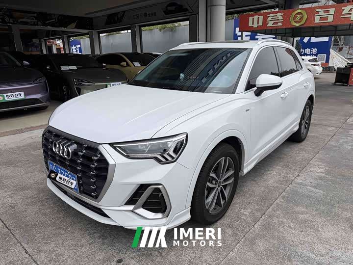 Audi Q3 35 TFSI Dynamic Entry