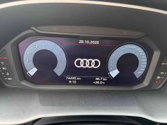 Audi Q3 35 TFSI Dynamic Entry - фото 7