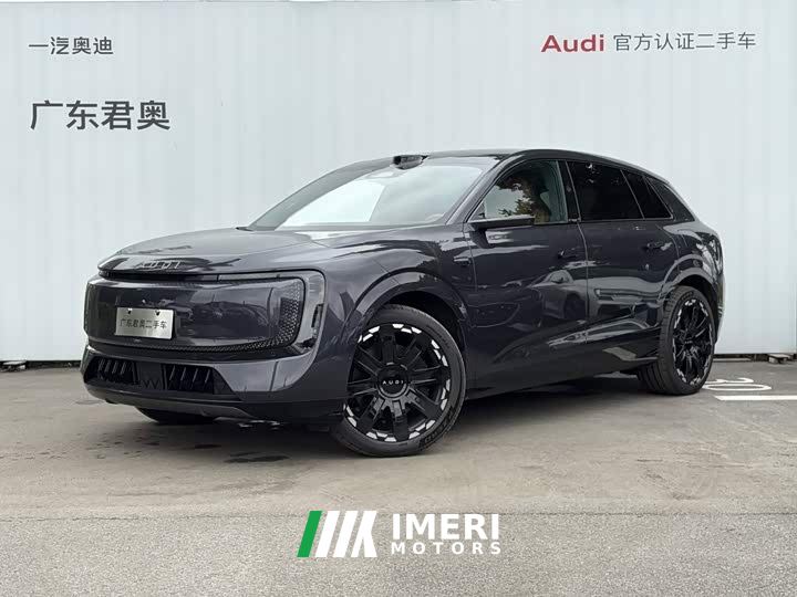 Audi E7X Pioneer quattro - ავტომობილი ჩინეთიდან