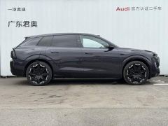 Audi E7X Pioneer quattro - ფოტო 3