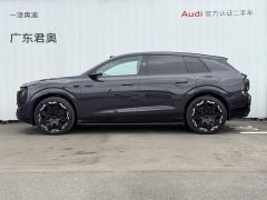 Audi E7X Pioneer quattro - ფოტო 4