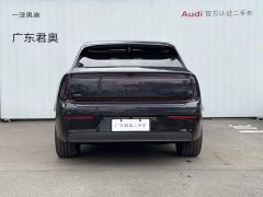 Audi E7X Pioneer quattro - ფოტო 6