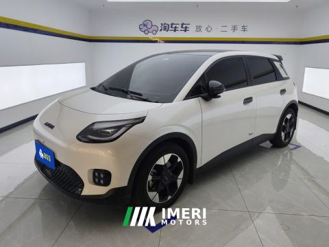 2025 GAC AION UT 420 Supreme Edition - ავტომობილი ჩინეთიდან