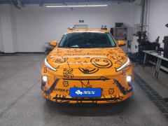 Buick E5 545km Enjoy the Standard Battery Life Edition - ფოტო 3