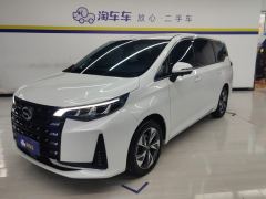 GAC Aion M6 Pro 270T Luxury Edition - ფოტო 1