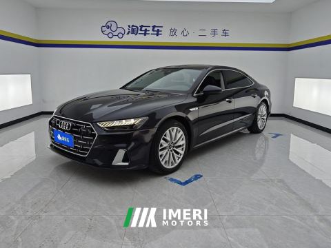2024 Audi A7L 45 TFSI S-line Dream-building type Crystal Set - автомобиль из Китая