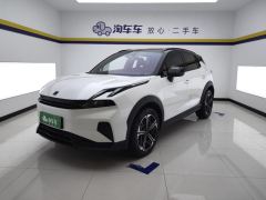 Lynk & Co 06 EM-P 126 Long Range Halo - ფოტო 1