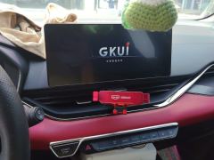 Geely Dihao S 1.4T CVT Premium Edition - фото 17