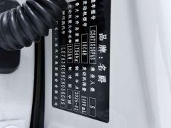 SAIC MG5 300TGI Global Flagship Edition - ფოტო 18