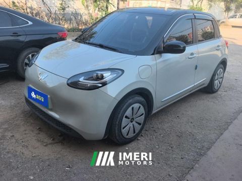 2023 Wuling Bingo Binguo 333km Quick Enjoy Edition - ავტომობილი ჩინეთიდან