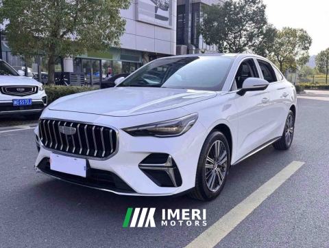 2026 Geely Emgrand Gen 5 1.5T Dual Clutch Premium - автомобиль из Китая