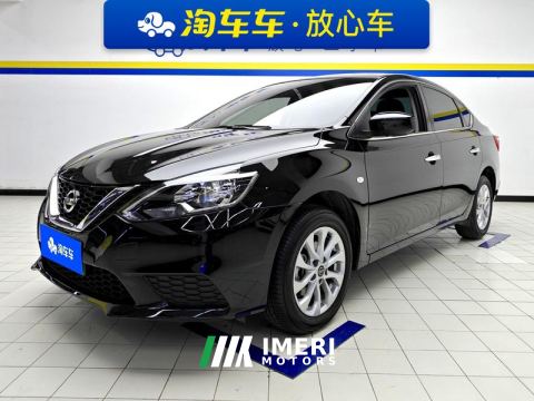 2024 Nissan Sylphy Facelift II Classic 1.6L XE Comfort Edition - ავტომობილი ჩინეთიდან