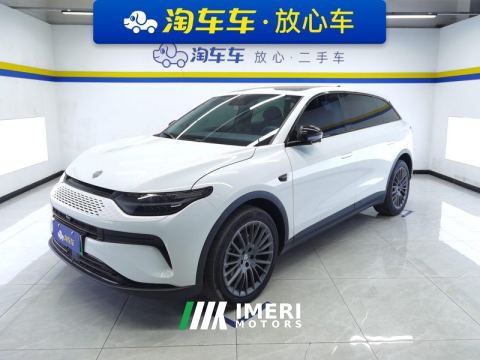 2023 Leapmotor C11 EREV 300km 300 Comfort Edition - ავტომობილი ჩინეთიდან