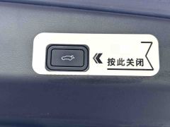 Geely Xingyue L 2.0T Automatic two-wheel drive Sky Edition - photo 11