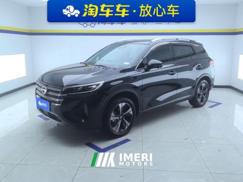 2023 GAC Trumpchi GS4