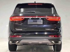 Jetour X90 PLUS 1.6T 7 - ფოტო 8