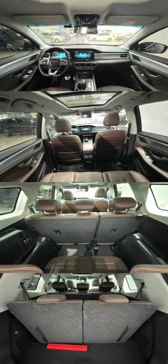 Jetour X90 PLUS 1.6T 7 - ფოტო 9
