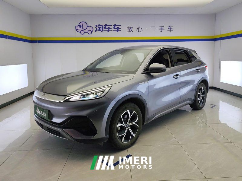 BYD Yuan PLUS Honor Edition 430km Leading Edition
