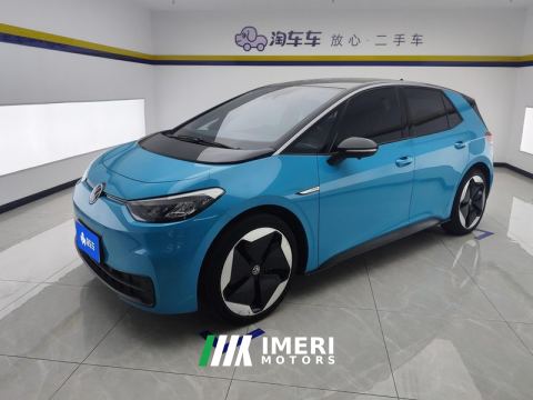 2023 Volkswagen ID.3 Upgraded Edition 450km Pure Smart Enjoyment Edition - ავტომობილი ჩინეთიდან