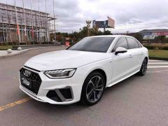 Audi A4L 40 TFSI Luxury Dynamic - photo 1
