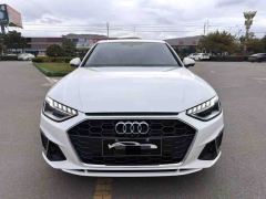 Audi A4L 40 TFSI Luxury Dynamic - photo 2