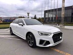 Audi A4L 40 TFSI Luxury Dynamic - photo 3
