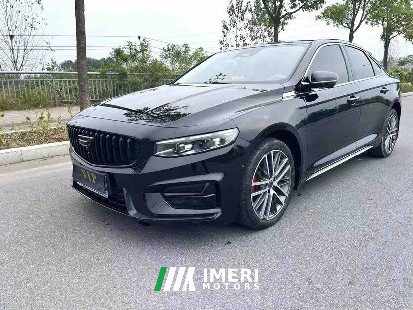 Geely Xingui Xingrui 2.0T Prestigious Edition