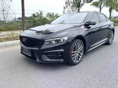 Geely Xingui Xingrui 2.0T Prestigious Edition - ფოტო 1