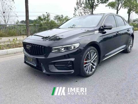 2023 Geely Xingui Xingrui 2.0T Prestigious Edition - car from China