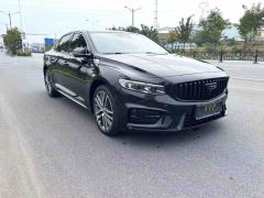 Geely Xingui Xingrui 2.0T Prestigious Edition - ფოტო 2