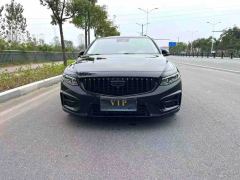 Geely Xingui Xingrui 2.0T Prestigious Edition - ფოტო 3