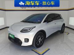 GAC AION UT 330 Star Shine Edition - ფოტო 1