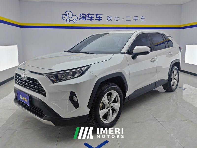 Toyota RAV4 Rongfang RAV4 2.0L CVT FWD Stylish Edition