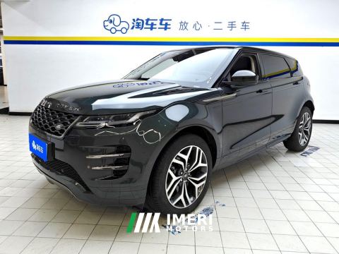 2021 Land Rover Range Rover Evoque Aurora L 249PS R-Dynamic First edition First Edition