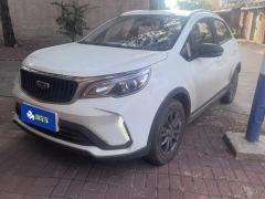 Geely Vision X3 PRO 1.5L Manual Elite Edition - фото 1