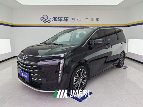 2024 GAC Aion E8 Glory Series 2.0L Glory Edition - ავტომობილი ჩინეთიდან