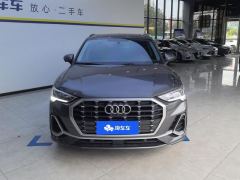 Audi Q3 40 TFSI Sport Dynamic - photo 3