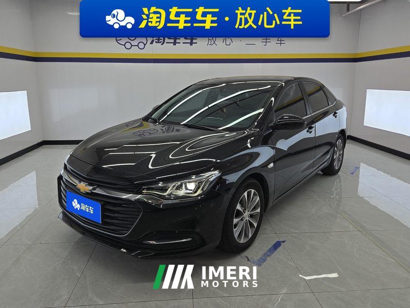 Chevrolet Monza 320 Automatic Delight Edition - ავტომობილი ჩინეთიდან