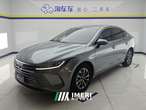 2024 BYD Destroyer 05 DM-i Honor Edition 1.5L 55km Luxury Edition - ავტომობილი ჩინეთიდან