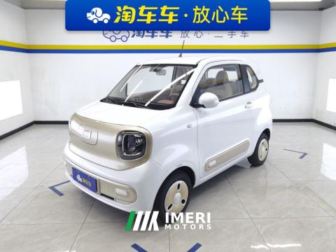 2026 Bestune Pony Besturn Xiaoma 222km Shining Edition - car from China