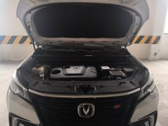 Changan CS85COUPE 1.5T DCT Luxury Edition - photo 16