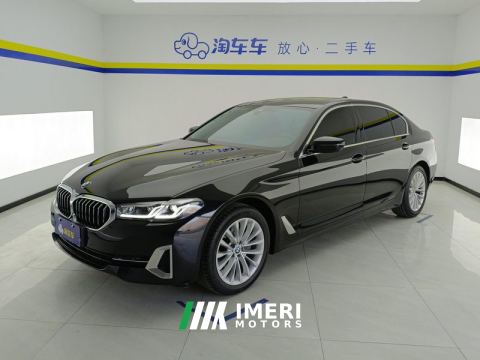 2022 BMW 5 Series Facelift 525Li Luxury Package