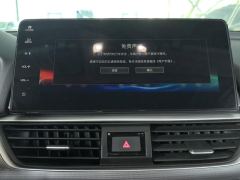 Honda Accord 260TURBO Luxury Edition - photo 17